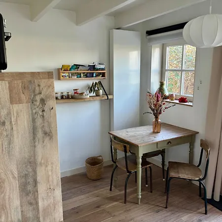 Gasthof De Sleeuwijkerwaard 3*